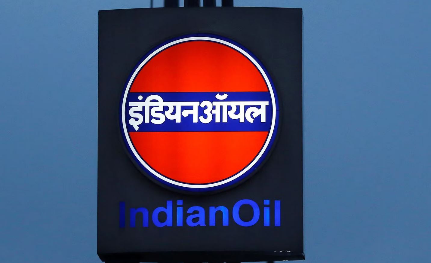 واردات نفت هند از روسیه رکورد زد 