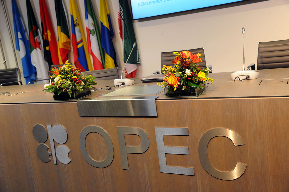 بزرگ‌ترین کاهش تولید نفت اوپک پلاس
