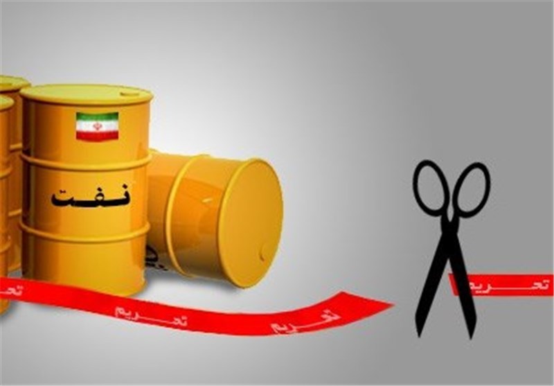 ۳ عضو اتحادیه اروپا از ایران نفت وارد می کنند