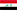 Basrah Light