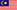 Tapis (Malaysia)